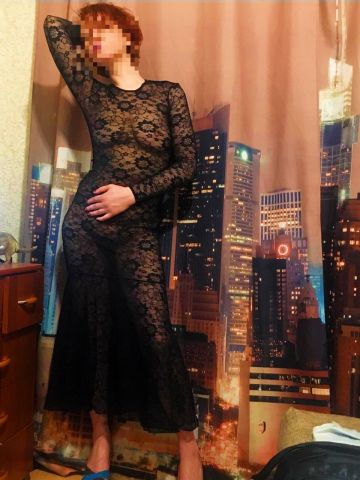 Анкета проститутки Мария - Фото 1, , 33 года, №319939